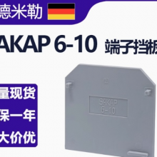 SAKDU2.5NԪ  ϾӯԶƼӦ