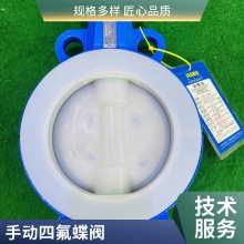 ķ D671F46-16P 304Լ ʴǿ