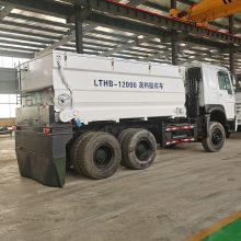 公路施工白灰撒布车的构成有什么