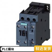 5TH6232-8CC H20ϵСͶ· 2P D 32A