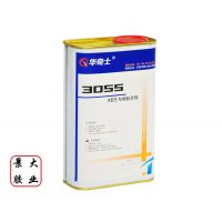 ABSճӽˮQIS-3055