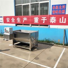 湛江煤气烧水鸭子烫毛机