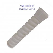 聚酰胺66预埋绝缘套管生产工厂