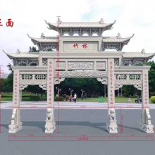 ũ��������¥������ʯ��¥���� ����ʯ��