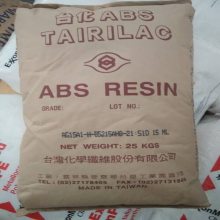 ͲӦABS̨廯AX4100͸ԭ ɳ