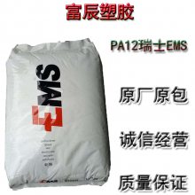 PA1230% LV-3H EMS