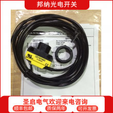 R58 Expert R58ECRGB1邦纳BANNER色标原装产品原厂货源