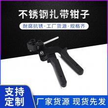 һԴ 4.6-30mmǯ  