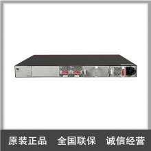 ΪS5731S-S48P4X-A 48POE