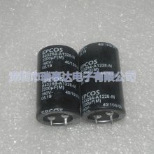 现货供应EPCOS原装正品电容400v560uf B43256-A9567-M 30*50