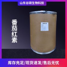 Ѻ ͷѺ ȡӪǿ