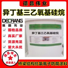 춡 ṹײǽʴͿ