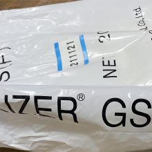 ɻ׽  SUMILIZER?GS