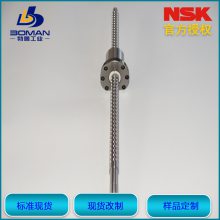 NSK˿ W4007SS-4ZY-C5Z10 ϵ ĸʽZFD4010-4