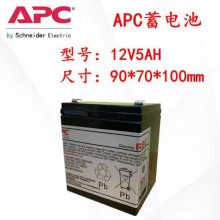 RBC55 (17AH4ֻ鲢) ǦAPC