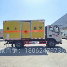 䳵