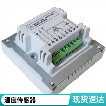 ˼ װ ɵ¶iTC802ϵBACnet¿ ƹӦ