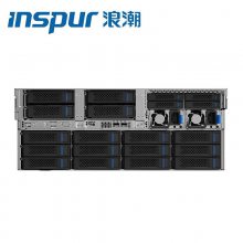 ˳NF5466M5 4U 24214ح256G/8*8T SATA1300W˫