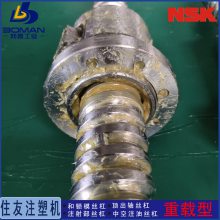 W5006C-48SPX-C7S28 ά 豸 ˿ ṩͼֽ