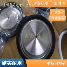 T1189N18TOF EUPEC可控硅晶闸管大功率 中频炉焊接设备