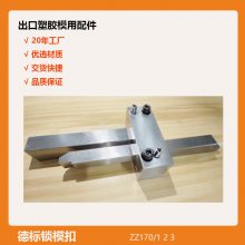 ܽģ߿ۻ ZZ170/1 2 3±ģ
