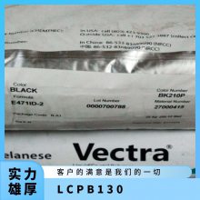LCP ˹ B130 ߸ ǿ Ե ҵ粿 Ӧ