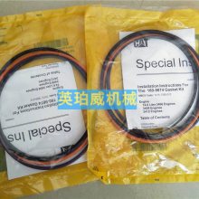 盐城cat卡特喷油嘴2768307维修