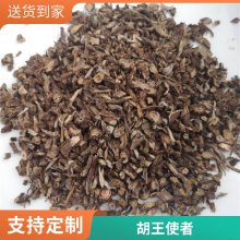 ҩİͷ ͷƬ Ʒҩ 500g Ұ ͷ