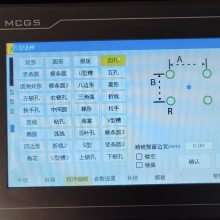 ϵͳϽͲۼӹ豸 600ϳ ƽŻ