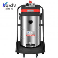凯德威工业吸尘吸水机GS-2078S 双马达吸水吸油除尘器