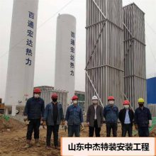 Դ 30LNG 150Ȼ 