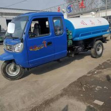 小型三轮吸粪车3吨 养殖场污水粪便处理4吨吸粪车 污水处理蓝牌吸粪车