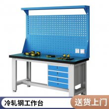 750*1000 ˮװ̨ 繤̨ 