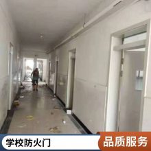 济南防火门 钢质***乙级丙级不锈钢 适用工地医院学校酒店消防