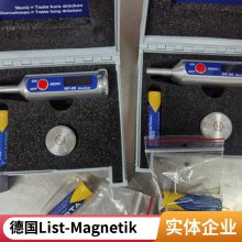 ¹ List-Magnetik ˹ Basic/Profi/Master ϵͿƲ 