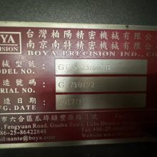 ۰ĥGDS25-600BĥԳ