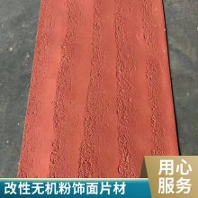 ʯ ʯ 1100*2300 ԺĿ нӹĿ ˼