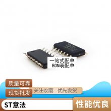 ȫ FDS6690AS FDS6690A 6690AS ƬSOP8 N MOSЧӦ