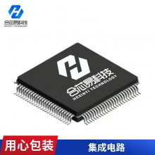 W77E058A40DL W77E058 芯片 直插DIP-40 微控制器 8位 全新原装