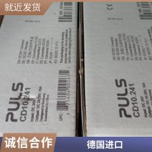 Դͷɹ ƹӦ LORENZ  K-K13/N450-G25 50kN 0,5%