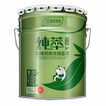 ϾͿ ζ***齺 װͿ Ϳ ǽͿ