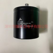 B43564-S9738-M2 400V 7300UF epcos电容器