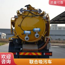 楷迩物业小区清洗吸污车 高压真空管道吸粪车 大型化粪池吸污设备