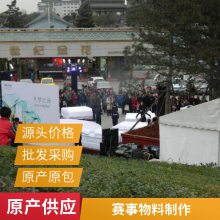 承接 商用房地产 沙盘模型设计 学校博物馆展厅展览 厂家定制