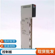 提供報(bào)關(guān)單LMC402CCB10000(國(guó)外一手貨源)伺服控制器