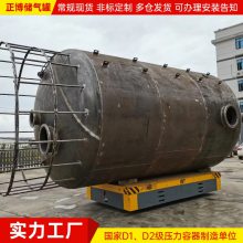 е豸+ݴ޳+ѹ