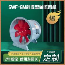 HTF̷ 30KW͸·ŷ豸 ٷ