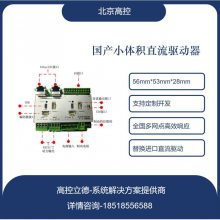 ISMCʯSAS01-A001CA000AҴ С豸