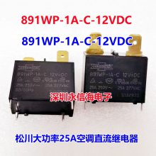 891WP-1A-C-12VDC 85***WP-1A-C2-12V 302WP-1AH-C-M02յ̵891WP-1A-C-12VDC