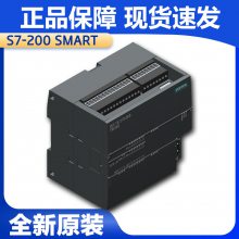 6ES72881ST300AA1 SMART CPU ST30 ׼CPUģ6ES7288-1ST30-0AA1